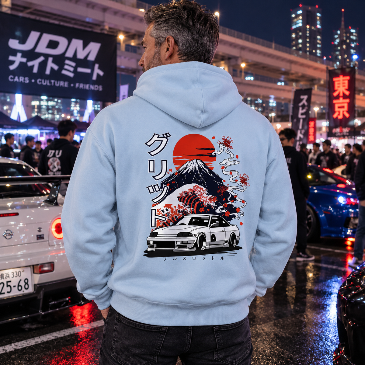 H.D Fuji Hoodie