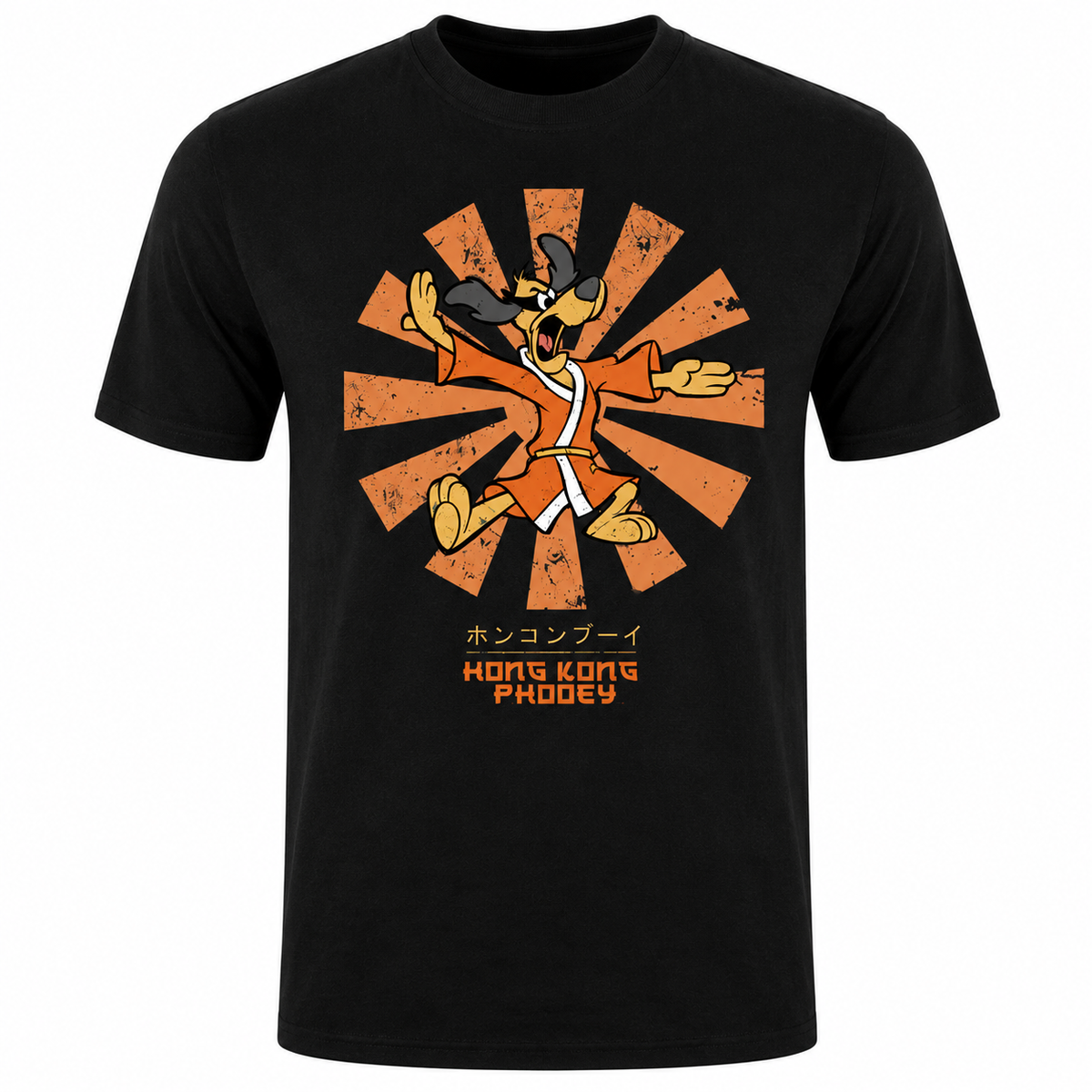 H.D Phooey T-Shirt