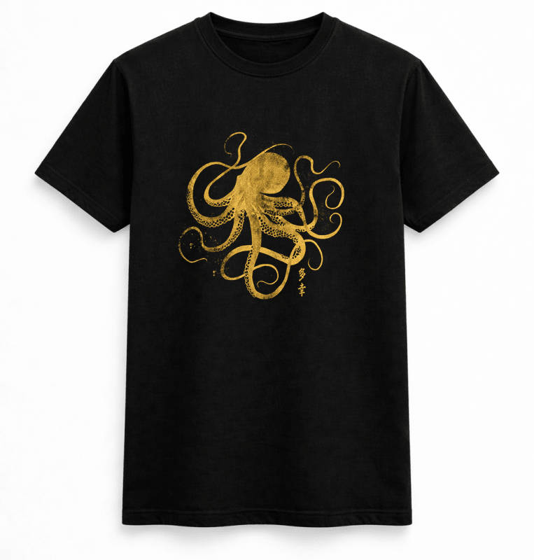 H.D Golden Octopus T-Shirt - Handsome Dans