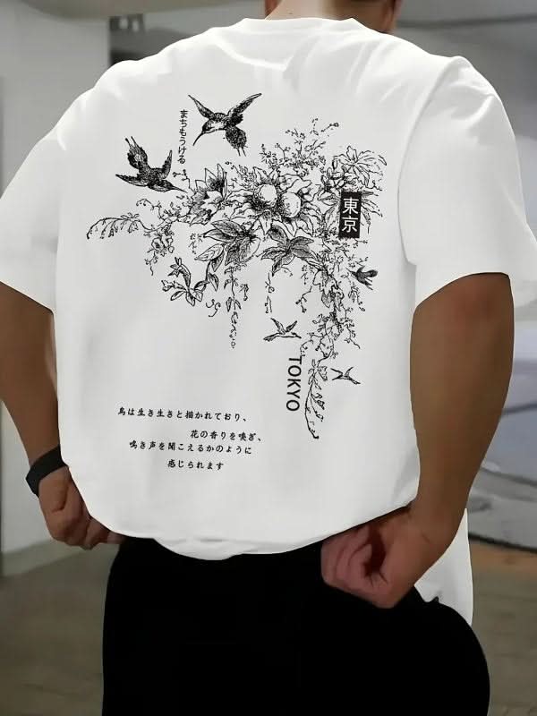 H.D Nimbus T-Shirt - Handsome Dans
