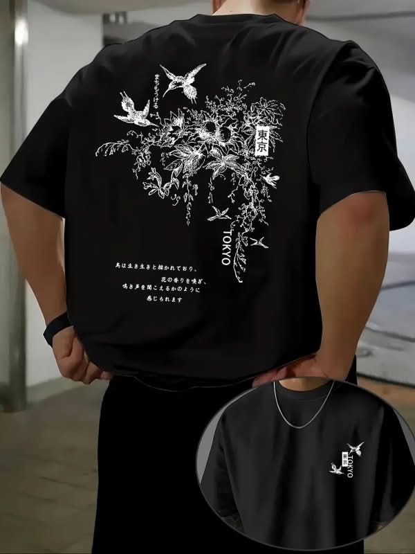 H.D Nimbus T-Shirt - Handsome Dans