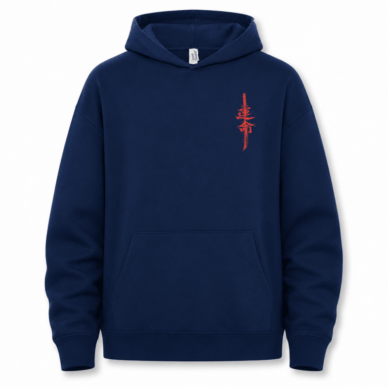 H.D Retribution Hoodie - Handsome Dans