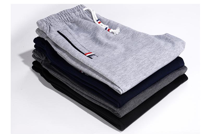 H.D Balboa Joggers - H.D