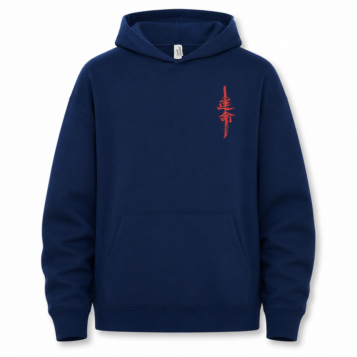 H.D Retribution Hoodie