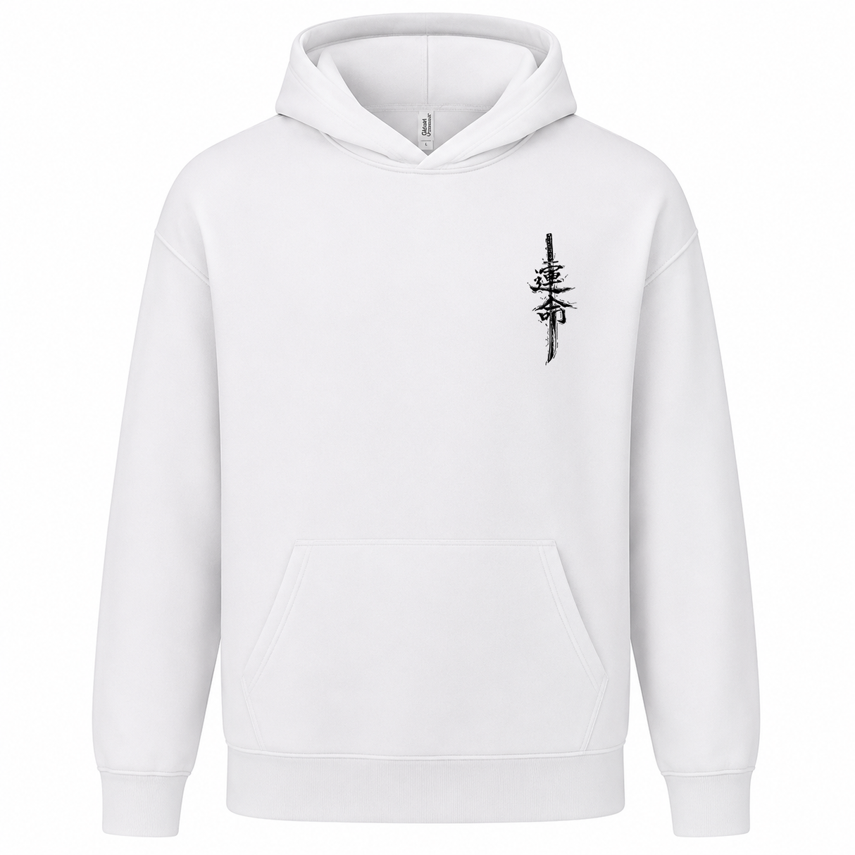 H.D Retribution Hoodie