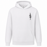 H.D Retribution Hoodie