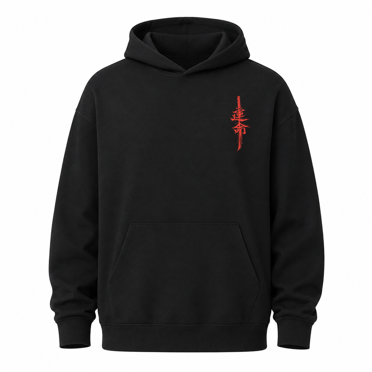 H.D Retribution Hoodie