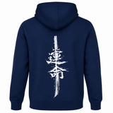 H.D Retribution Hoodie