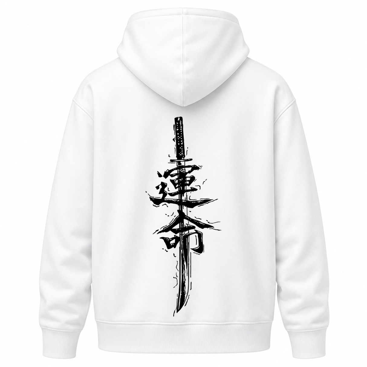 H.D Retribution Hoodie