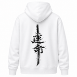 H.D Retribution Hoodie