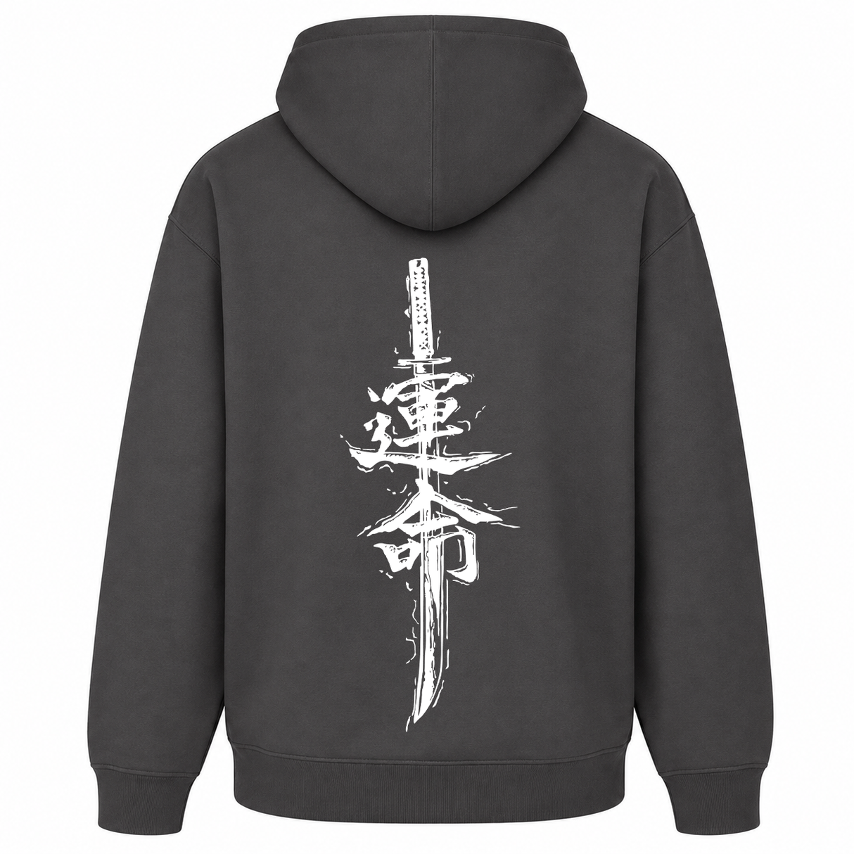 H.D Retribution Hoodie