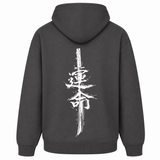 H.D Retribution Hoodie