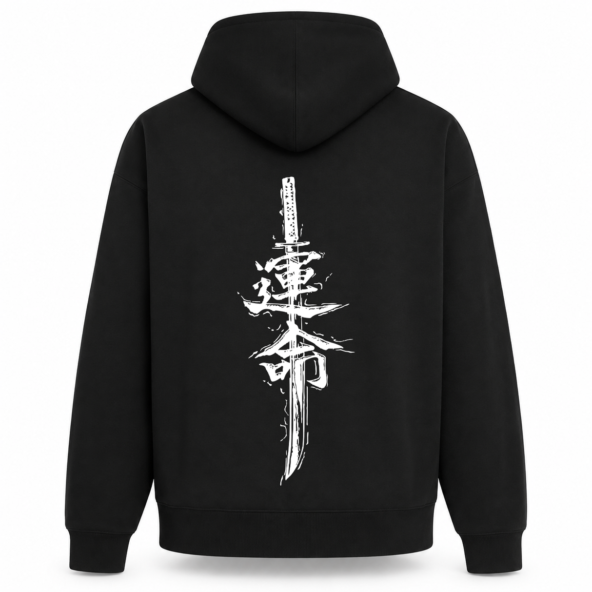 H.D Retribution Hoodie