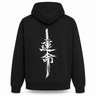 H.D Retribution Hoodie