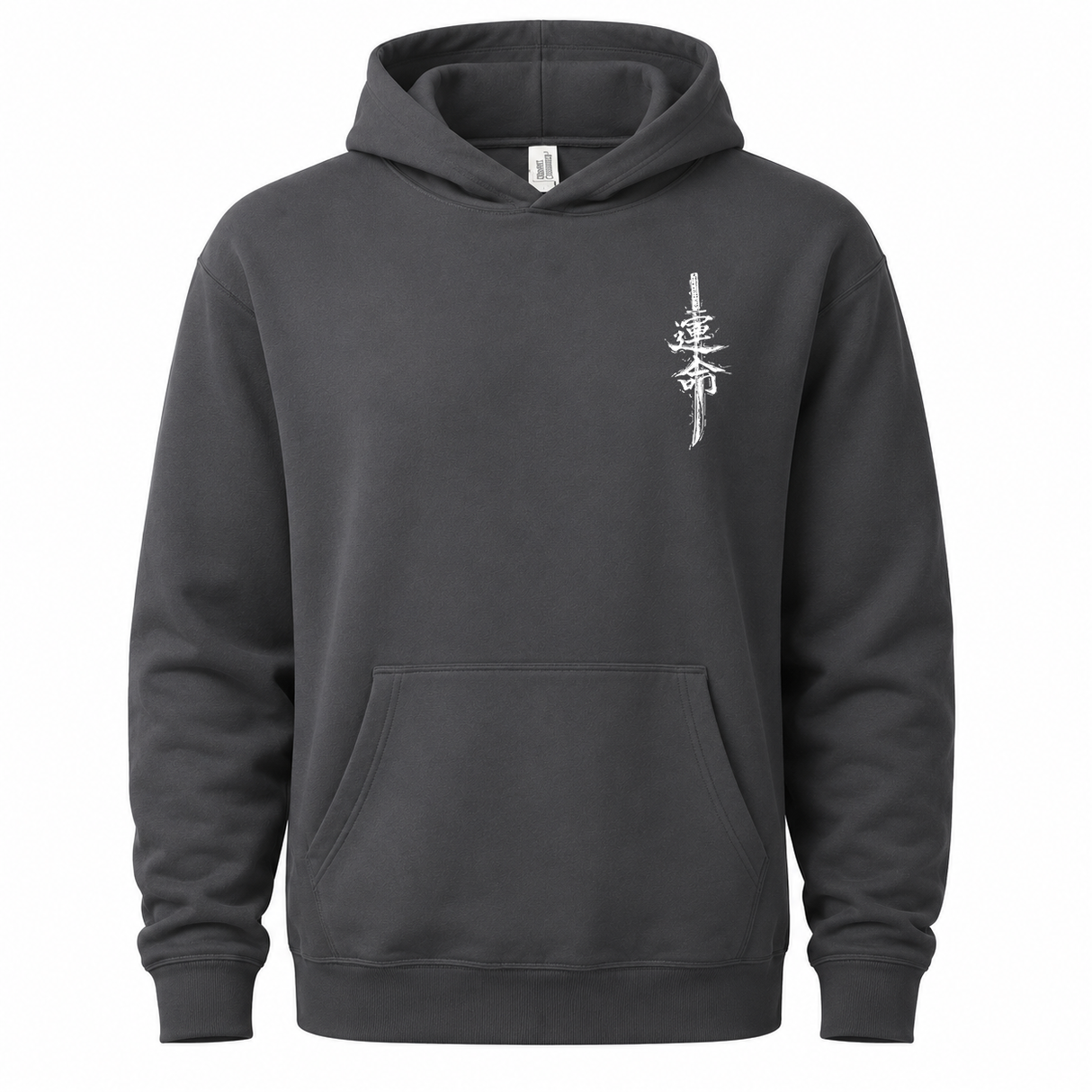 H.D Retribution Hoodie