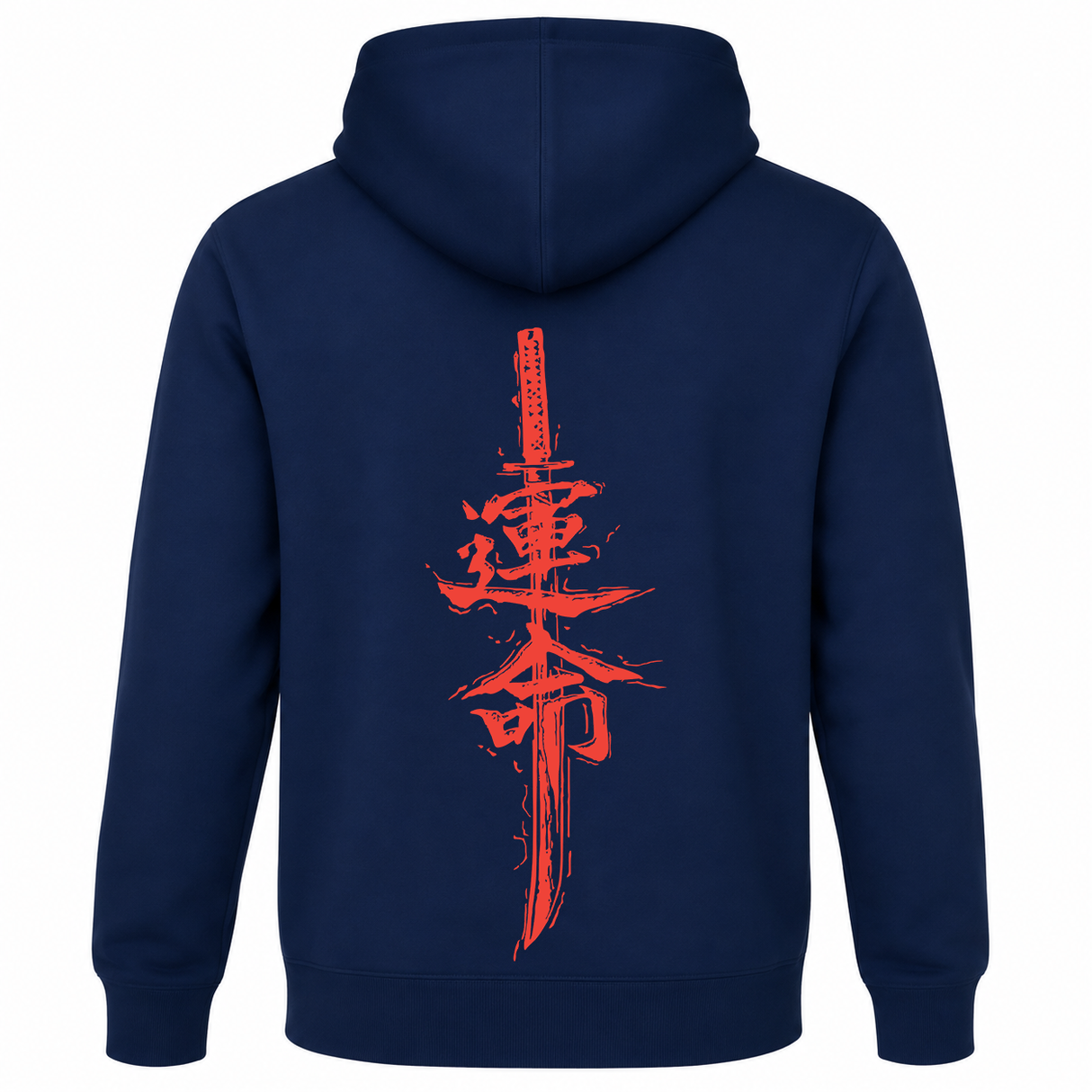 H.D Retribution Hoodie
