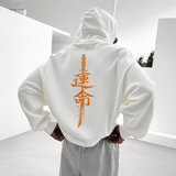 H.D Retribution Hoodie
