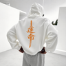 H.D Retribution Hoodie