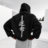 H.D Retribution Hoodie