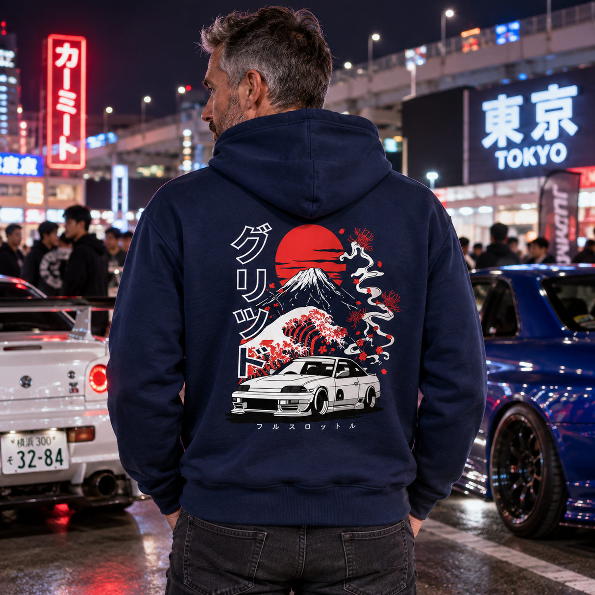 H.D Fuji Hoodie