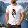 H.D Akido T-Shirt - Handsome Dans