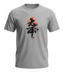 H.D Akido T-Shirt - Handsome Dans