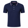 H.D Cambridge Polo - Handsome Dans