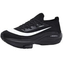 H.D Nexus Trainers - Handsome Dans