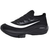 H.D Nexus Trainers - Handsome Dans