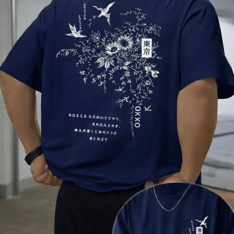 H.D Nimbus T-Shirt - Handsome Dans