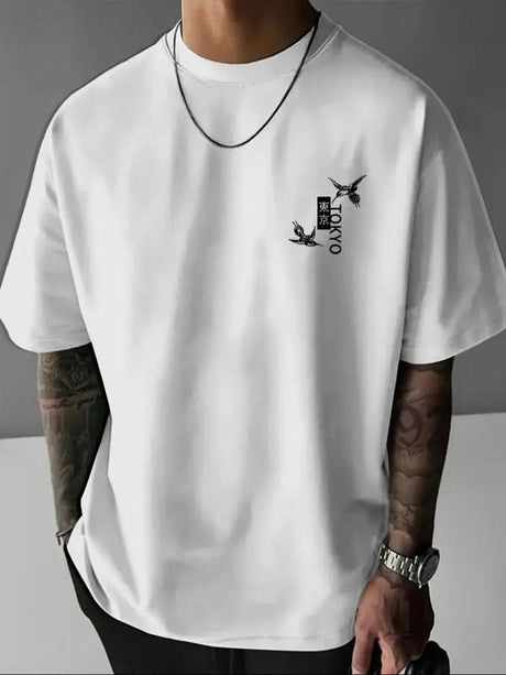 H.D Nimbus T-Shirt - Handsome Dans