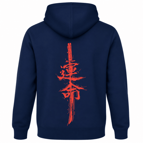 H.D Retribution Hoodie - Handsome Dans
