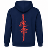 H.D Retribution Hoodie - Handsome Dans