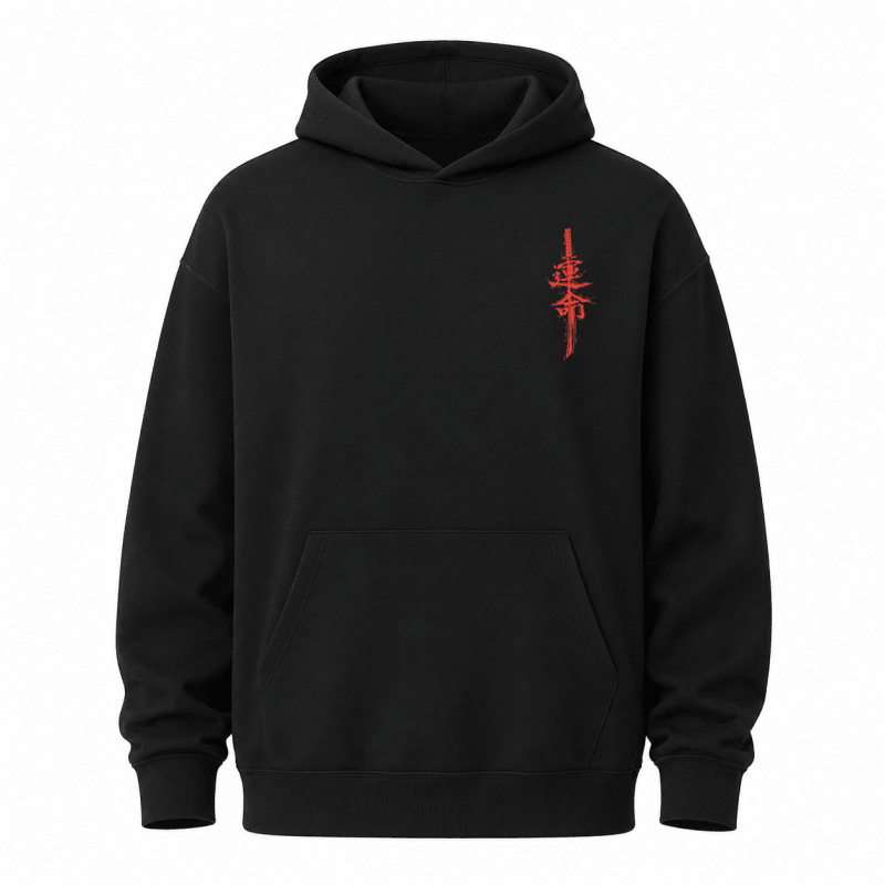 H.D Retribution Hoodie - Handsome Dans