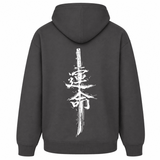 H.D Retribution Hoodie - Handsome Dans