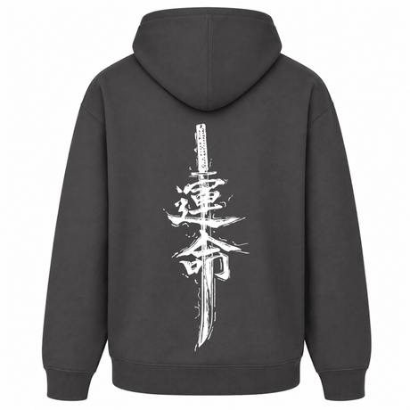 H.D Retribution Hoodie - Handsome Dans