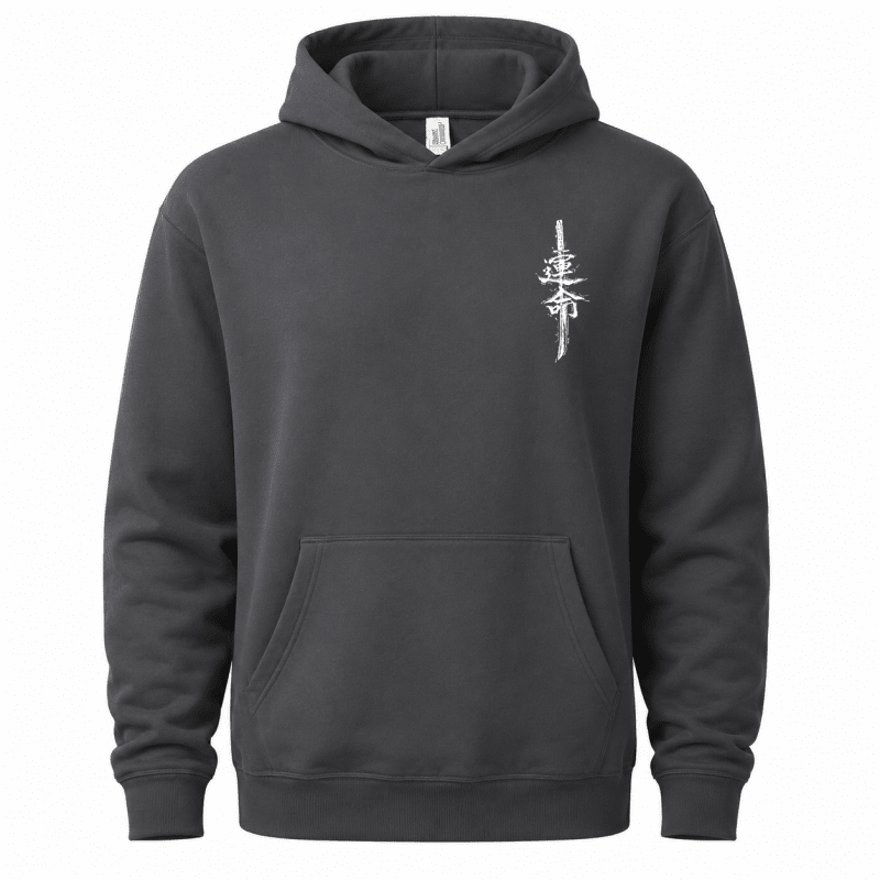 H.D Retribution Hoodie - Handsome Dans
