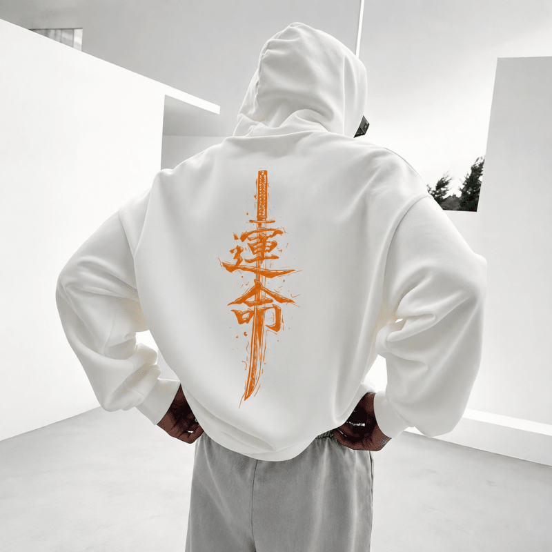 H.D Retribution Hoodie - Handsome Dans