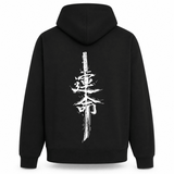 H.D Retribution Hoodie - Handsome Dans