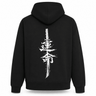 H.D Retribution Hoodie - Handsome Dans