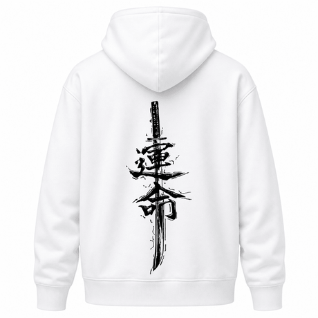 H.D Retribution Hoodie - Handsome Dans