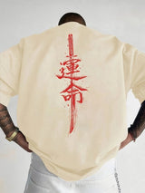 H.D Varangian T-Shirt - Handsome Dans