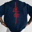 H.D Varangian T-Shirt - Handsome Dans